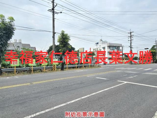 台南歸仁農地-3