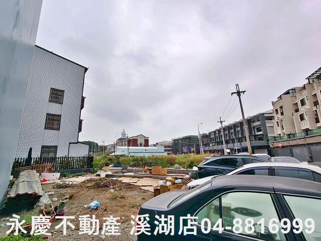 溪湖建地-3