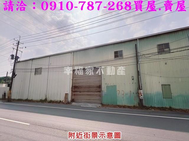 高雄大寮農地-6