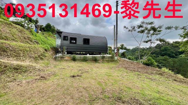 新竹北埔農地-1