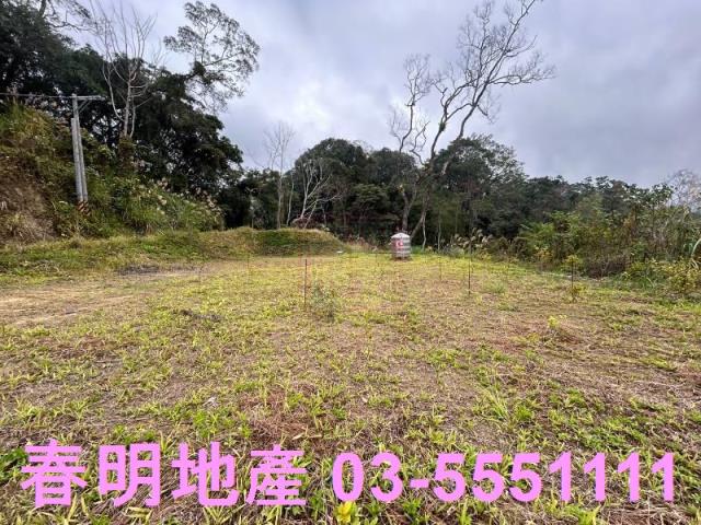 新竹橫山農地-1