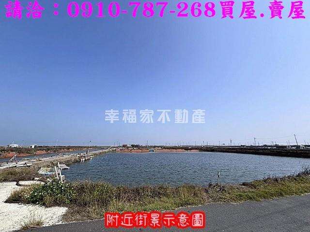 台南北門養殖地-10