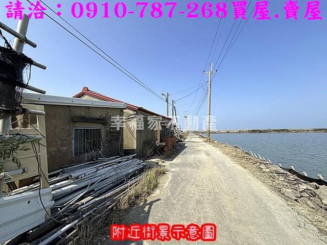 台南北門養殖地-5