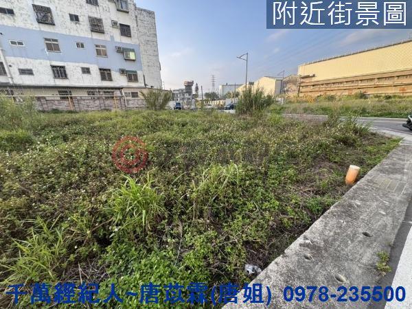 新竹新埔建地-3