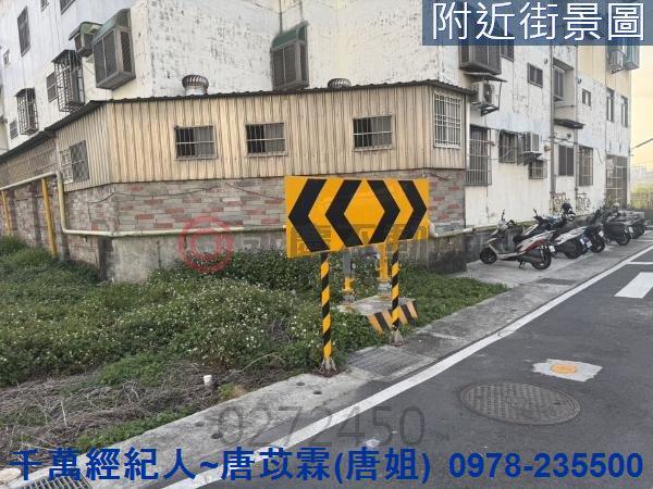 新竹新埔建地-9