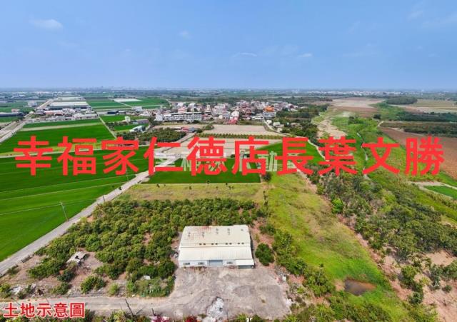 台南農地-4