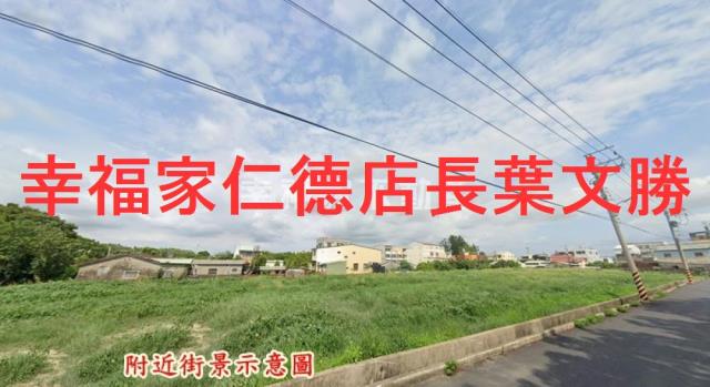 台南善化農地-14