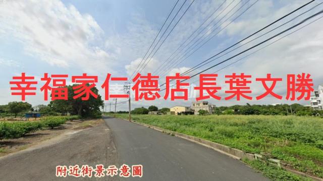 台南善化農地-7