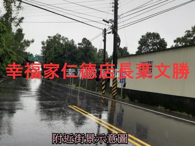 台南大內農地-15