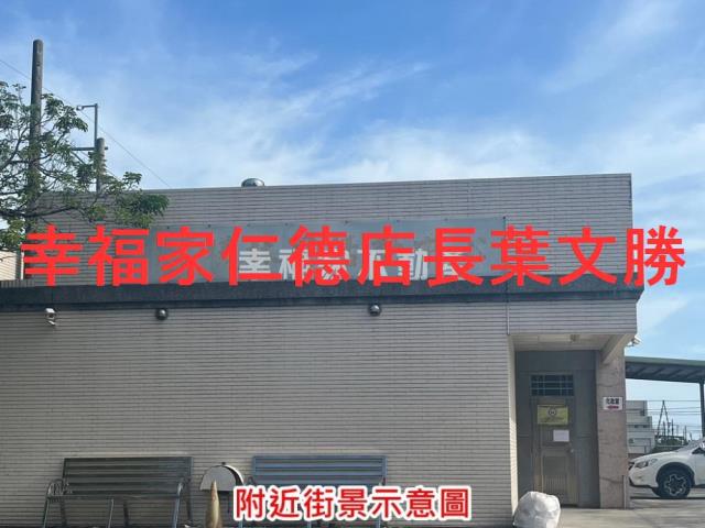 台南西港農地-3