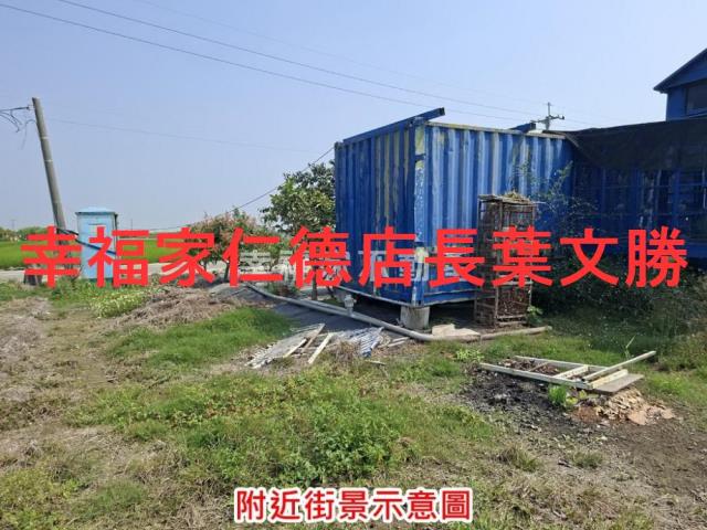 台南西港農地-7