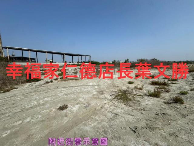 台南安南農地-2