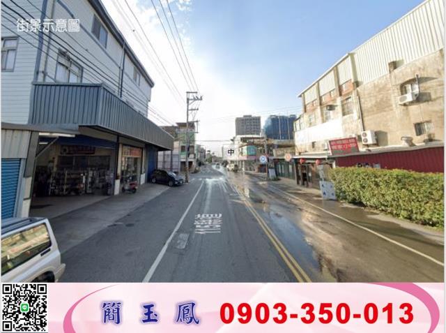 新竹新埔工業地-1