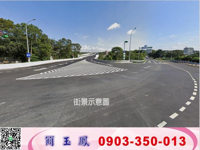 桃園龍潭農地-1