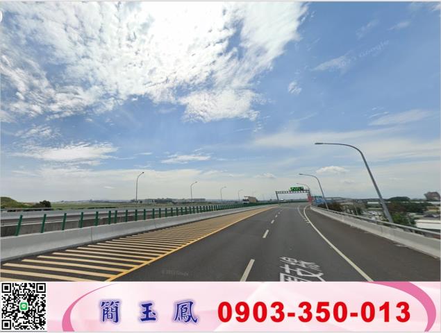 桃園大園工業地-1