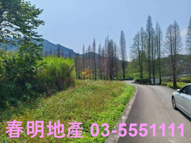 新竹橫山農地-7