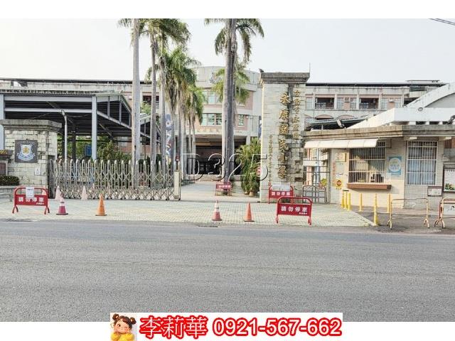 台南永康建地-5