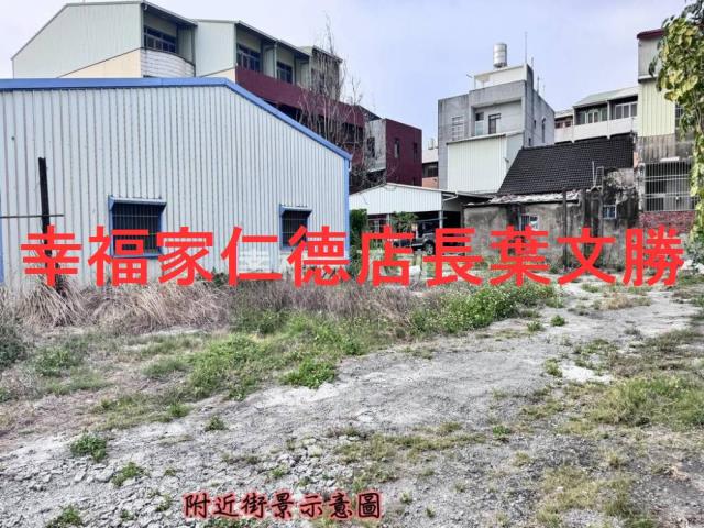 台南關廟建地-3