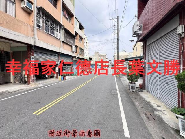 台南關廟建地-5