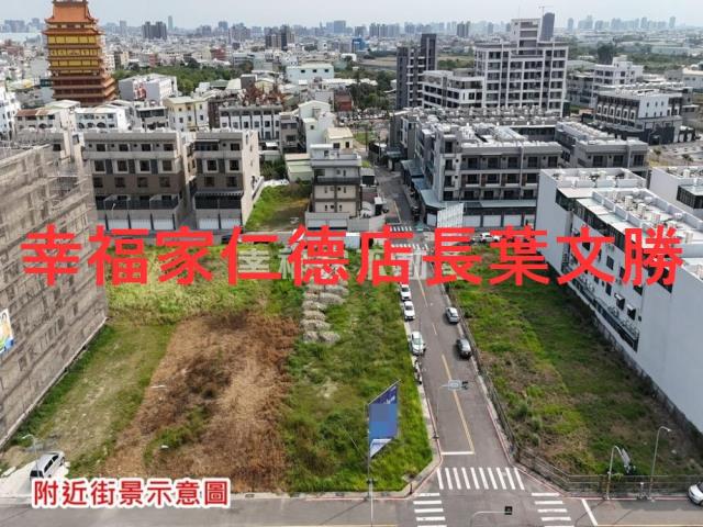 台南安南建地-1