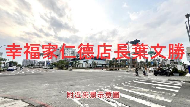 台南安南建地-4