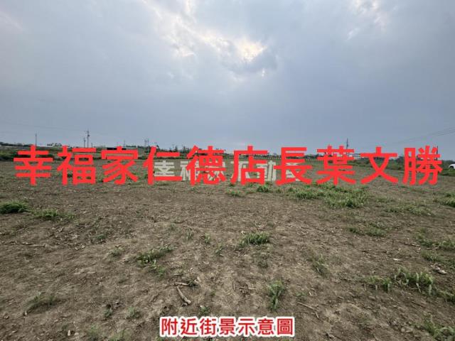 台南將軍農地-11