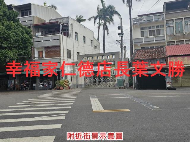 台南將軍農地-1