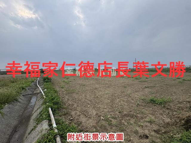 台南將軍農地-5