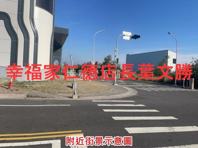 台南麻豆工業地-3