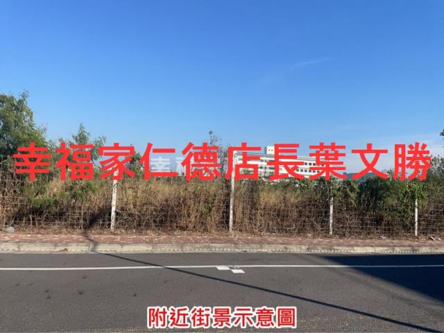 台南麻豆工業地-4