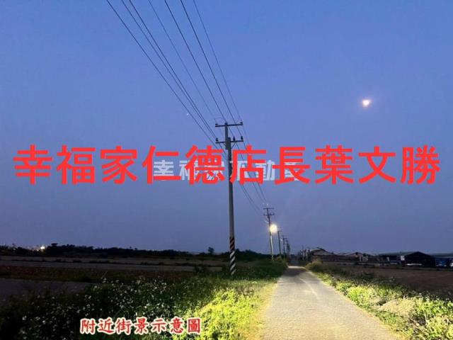 台南佳里農地-6