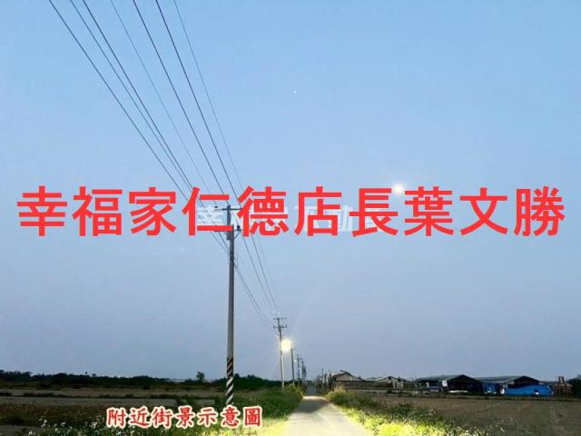 台南佳里農地-7