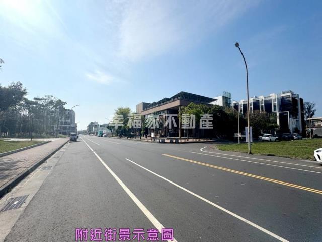 安平建地-8
