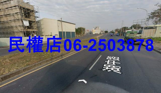 高雄建地-1