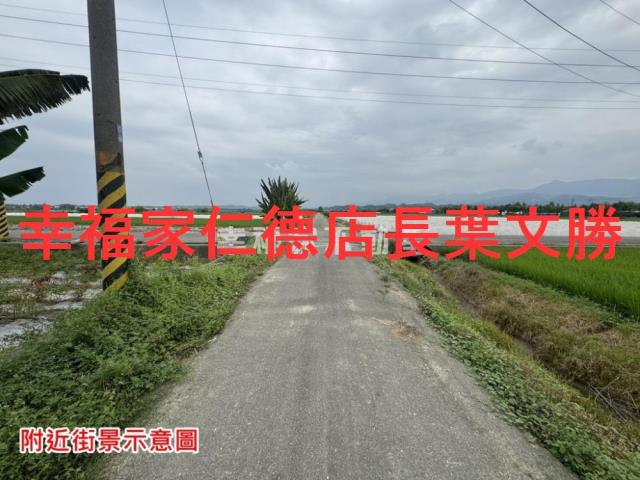 台南白河農地-1