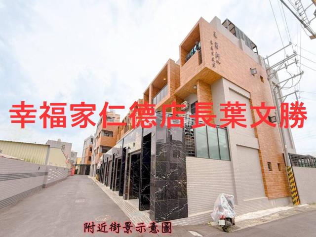 台南安定建地-13