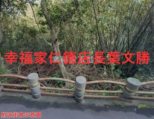 信義區保護區-1