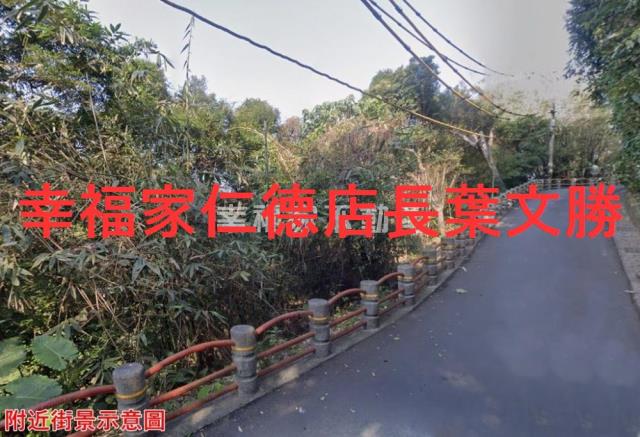 信義區保護區-5