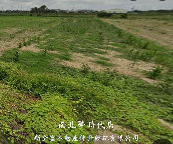 將軍農地-1