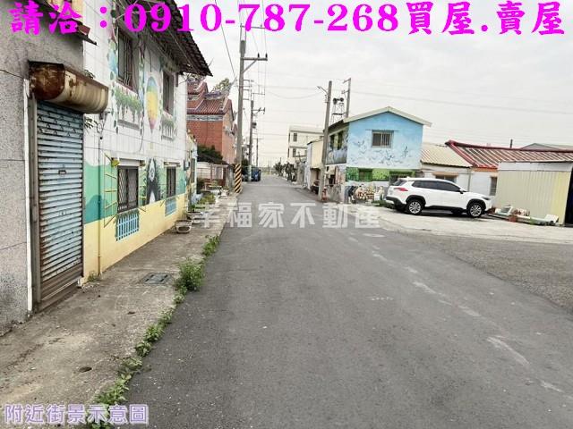 下營建地-7
