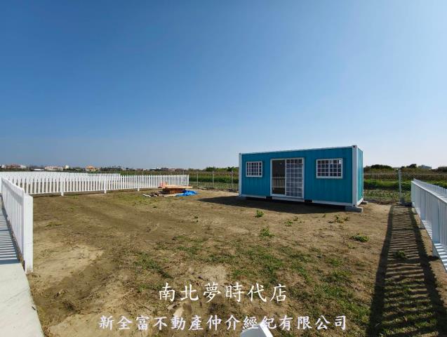 台南將軍農地-12