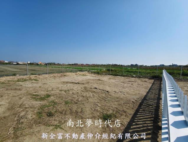 台南將軍農地-4