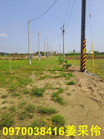 嘉義西區農地-10