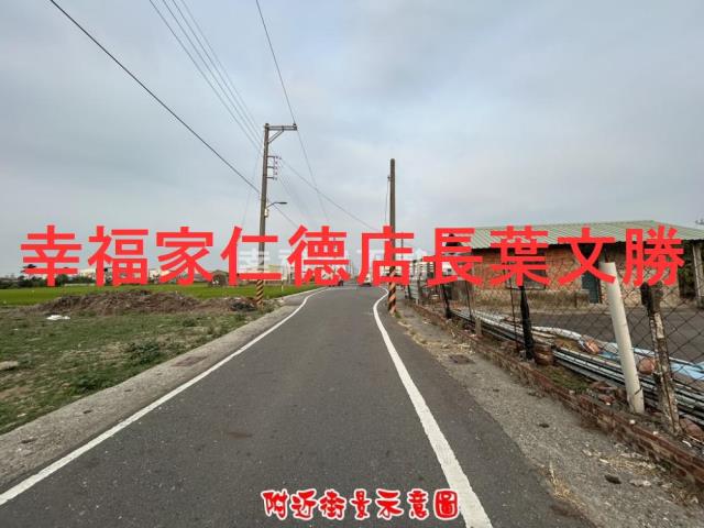 台南下營建地-10