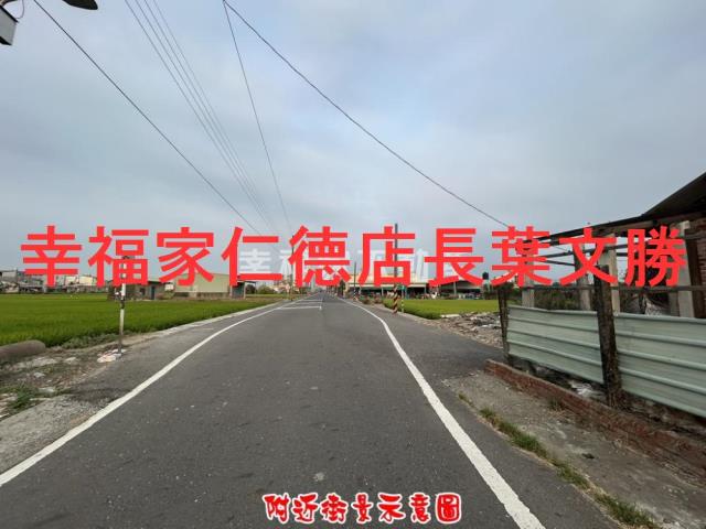 台南下營建地-12