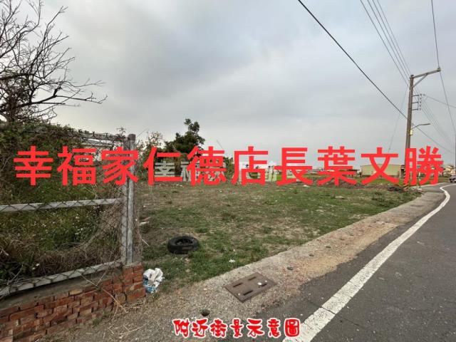 台南下營建地-6