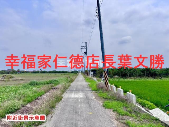 台南佳里農地-10