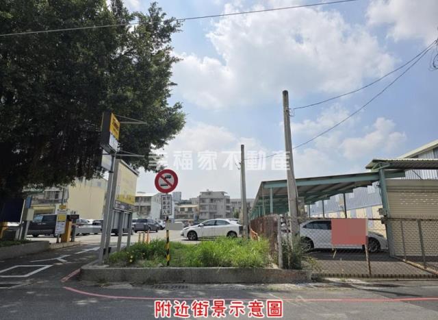 台南東區建地-4