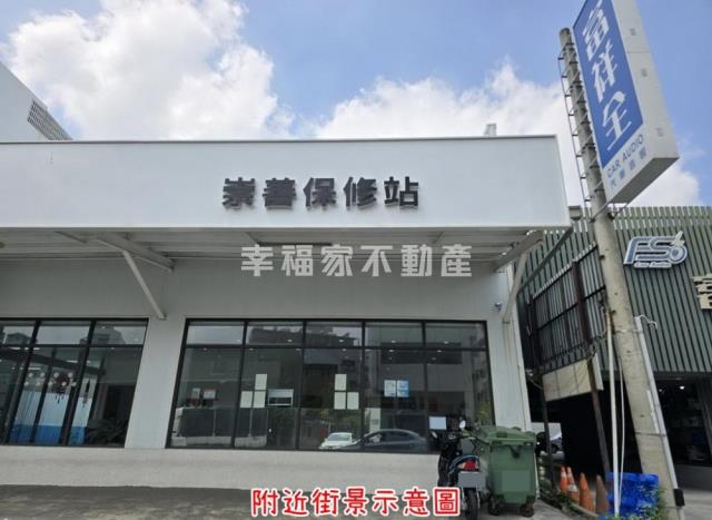 台南東區建地-8