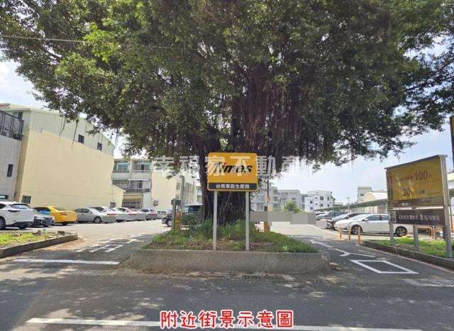 台南東區建地-9